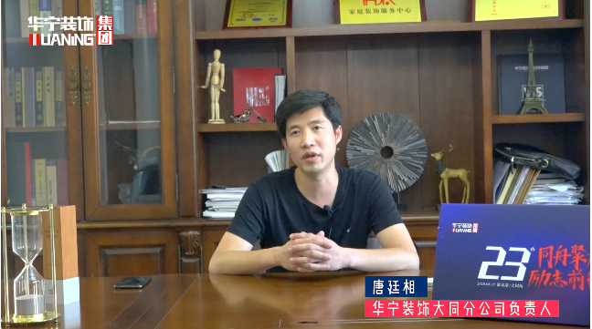 微信圖片_20201006091624.png