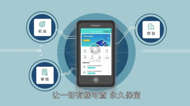 微信圖片_20210825091351.png
